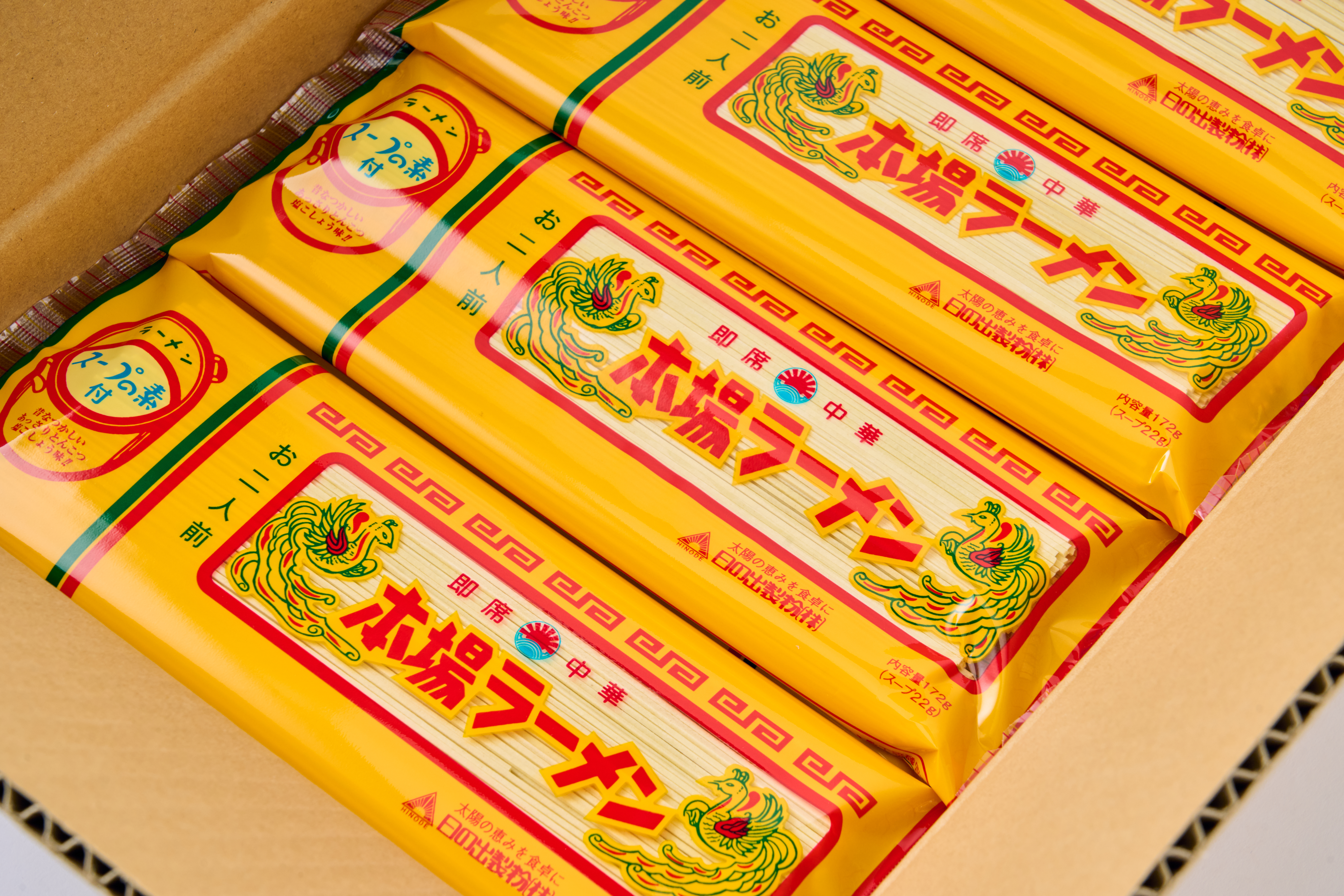 ã©ãŒã¡ã³ æ¬å Žã©ãŒã¡ã³ 2人åÃ20è¢ 40é£ã»ãã çæ¬ã©ãŒã¡ã³ ä¹å· ããŒãã å¡©ã³ã·ã§ãŠå³