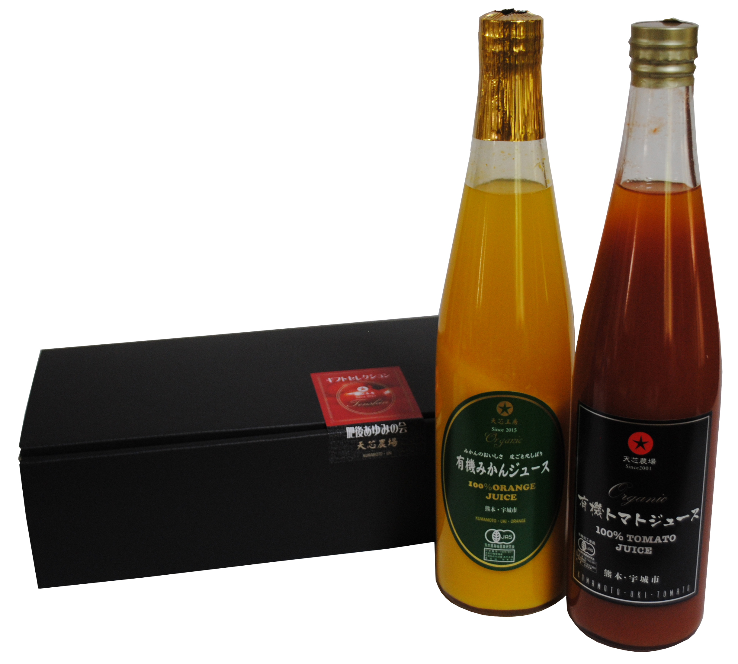 譛画ゥ滓ス蝓ケ100%繧ク繝・繝シ繧ケ繧サ繝繝 繝医槭ヨ 縺ソ縺九s 500ml 2譛ャ繧サ繝繝