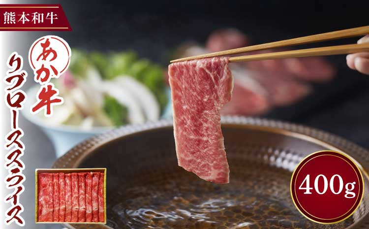 ããçŒã ããã¶ããã¶ ãªãããŒã¹ ã¹ã©ã€ã¹ ããç åç çè è 400g çæ¬ åœç£ ä¹å· èªç€Ÿç§å Ž ééã æããã æšå³ é¢šå³ æ¥µäž é å·å æç äŸ¿å© ããã¡ãã¯ã ãåãå¯ã ã°ã«ã¡ ã®ãã èŽç èŽãç© ãç¥ã ãè€çŸ èŽ
æ²¢ çµ¶å äžåçç£