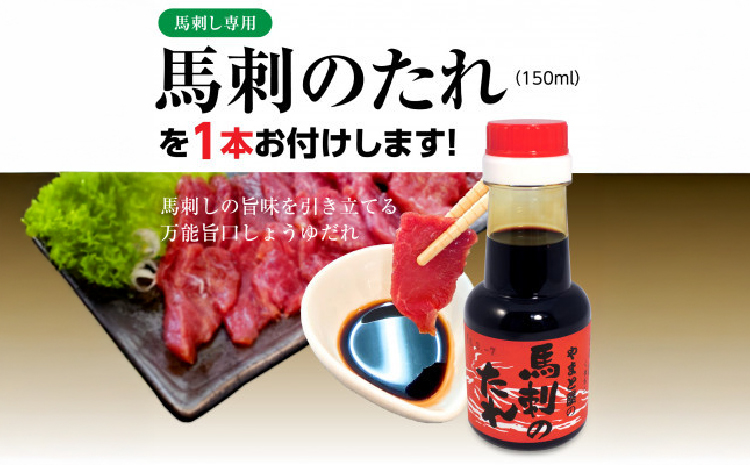 鬥ャ蛻コ縺励そ繝繝 6遞ョ 1繝悶Ο繝繧ッ45gス50g 8ス10蛻繧 邏1莠コ蜑 鬥ャ蛻コ縺 辭頑悽 鬥ャ蛻コ 蝗ス逕」 繧ョ繝輔ヨ 閧 鬥ャ閧 繧ー繝ォ繝。 縺翫▽縺セ縺ソ 譎ゥ驟 蜀逾昴> 縺頑ュウ證ョ 蠕。豁ウ證ョ 辭頑悽逵 螳蝓主ク 螟ァ髦ェ鬥ャ閧牙ア亀MP