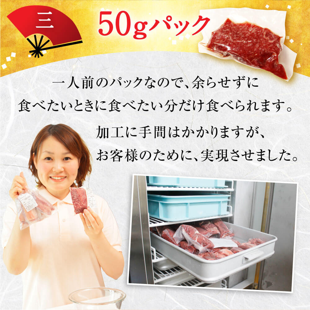 ã3ãµæå®æäŸ¿ãåœç£ çæ¬éŠ¬åºã 4çš® é£ã¹æ¯ã¹ã»ãã èš600gïŒ200gÃ3åïŒ