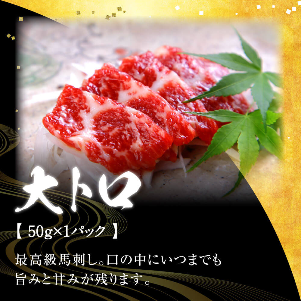 ã3ãµæå®æäŸ¿ãåœç£ çæ¬éŠ¬åºã 4çš® é£ã¹æ¯ã¹ã»ãã èš600gïŒ200gÃ3åïŒ