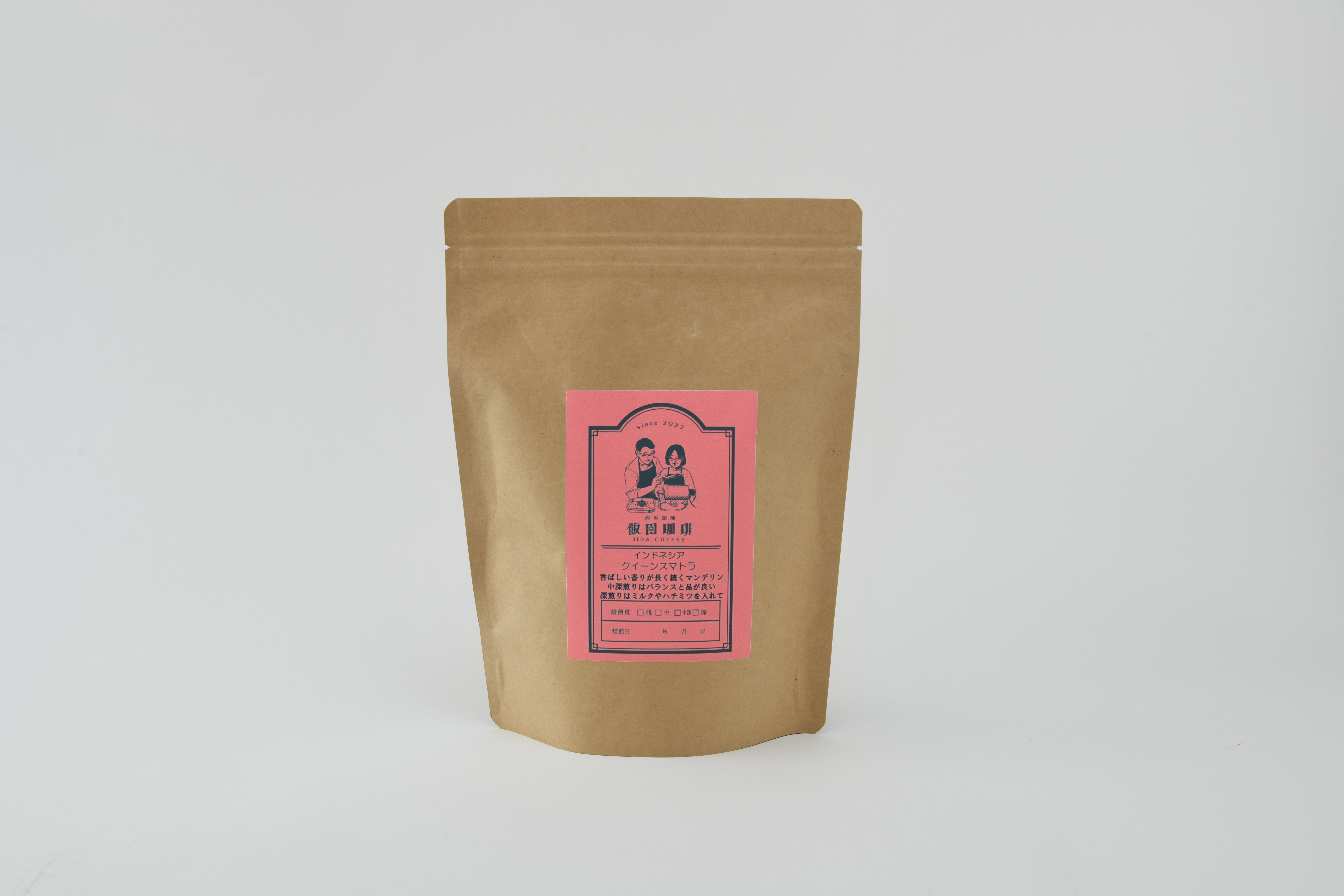 【3ヶ月定期便】 トップ スペシャリティ コーヒー 粉