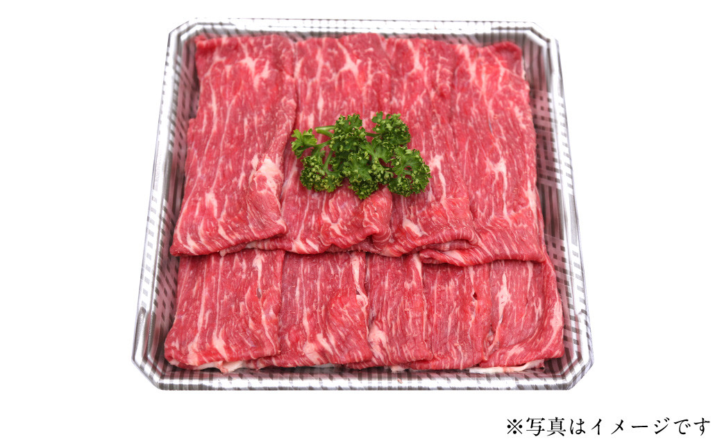 あか牛 カルビ焼肉用・すきやきしゃぶしゃぶ用 各約400g 合計約800g セット 牛肉 牛 あか牛 赤牛 あかうし BBQ やきにく すき焼き すきやき しゃぶしゃぶ 食品 国産 九州産 熊本県産 冷凍 送料無料