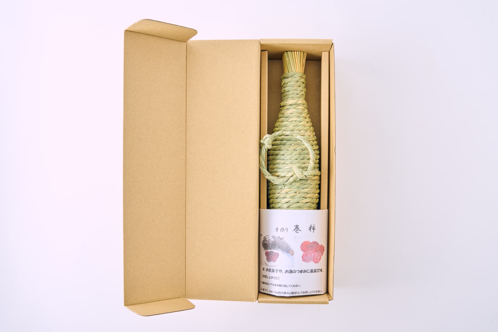 ãå
è¡äºçŽã å¹²ãæ¿ å·»æ¿ çŸå¹Žå€æš å·»ãæ¿ 1æ¬ å¹²æ¿ æ¿ ãã©ã€ãã«ãŒã èªç¶é£å äŒçµ±é£ ãè¶èå ä¹å·ç£ çæ¬çç£ å®ååžç£ 2026幎1æäžæ¬ãã3æäžæ¬çºéäºå®