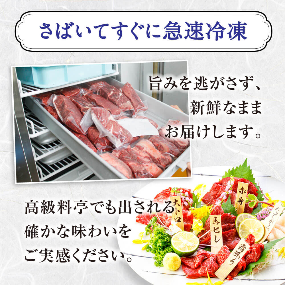 ã3ãµæå®æäŸ¿ãåœç£ çæ¬éŠ¬åºã 4çš® é£ã¹æ¯ã¹ã»ãã èš600gïŒ200gÃ3åïŒ