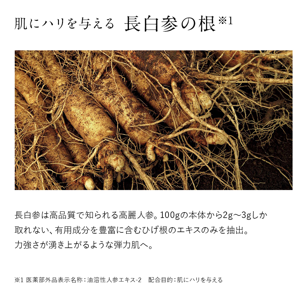 ドモホルンリンクル クリーム20[医薬部外品] 30g (販売名：ドモホルンリンクル 薬用クリームd) 再春館製薬所 約60日分 美容クリーム スキンケア フェイスケア