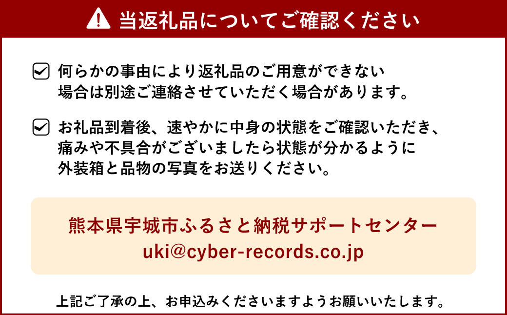 【先行予約】訳あり ハウス 不知火 約10kg【合同会社宝Farm】【2025年1月下旬から3月上旬発送予定】