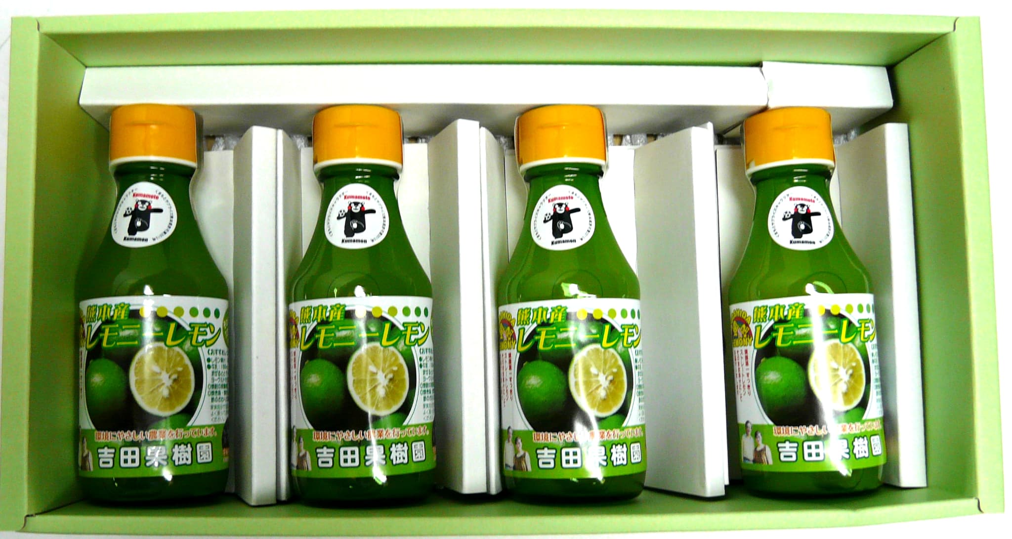 レモン果汁150ml 4本セット レモン果汁 レモン 国産 熊本県産 宇城市産  無添加