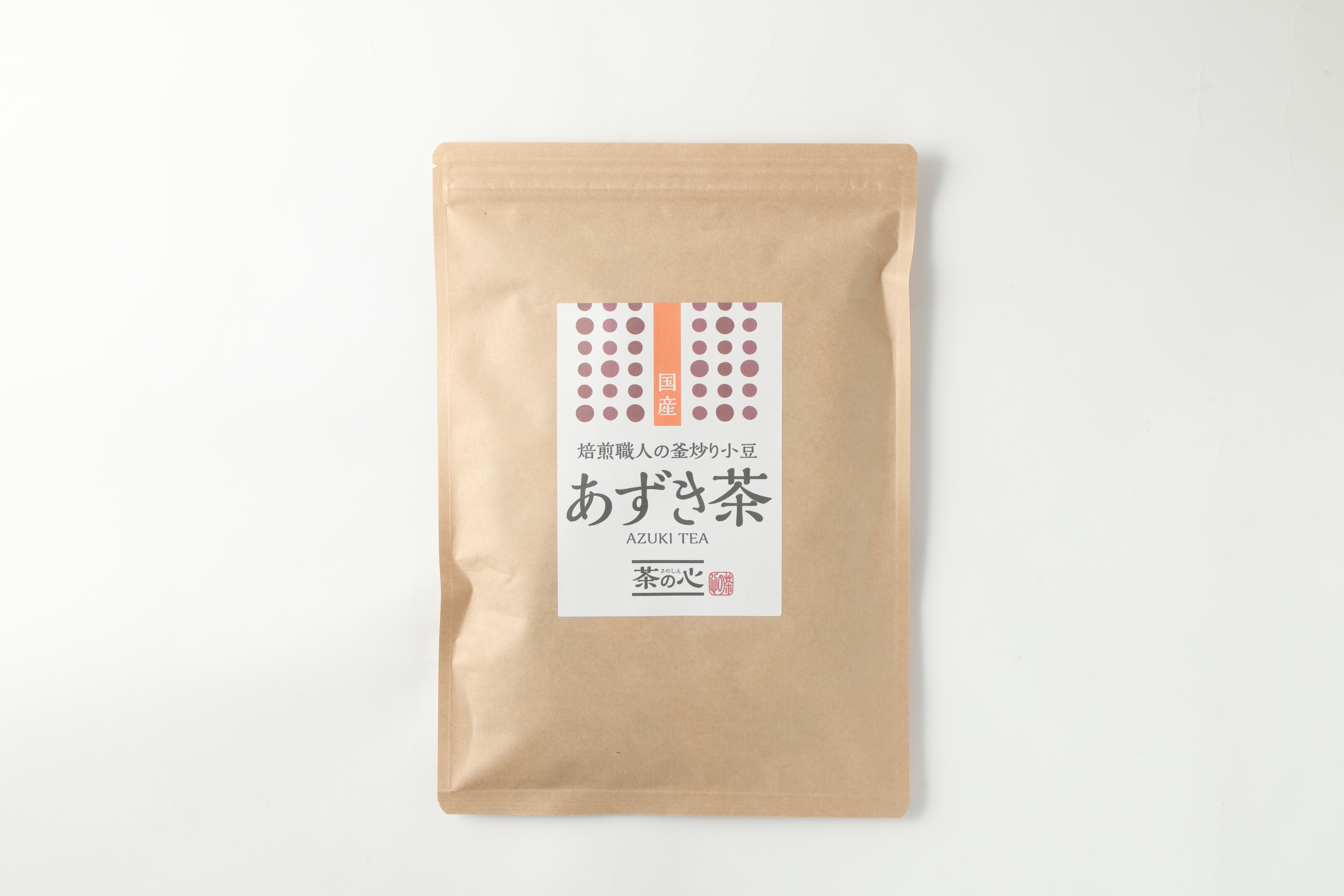 国産 あずき茶 40包 8袋 セット 計320包