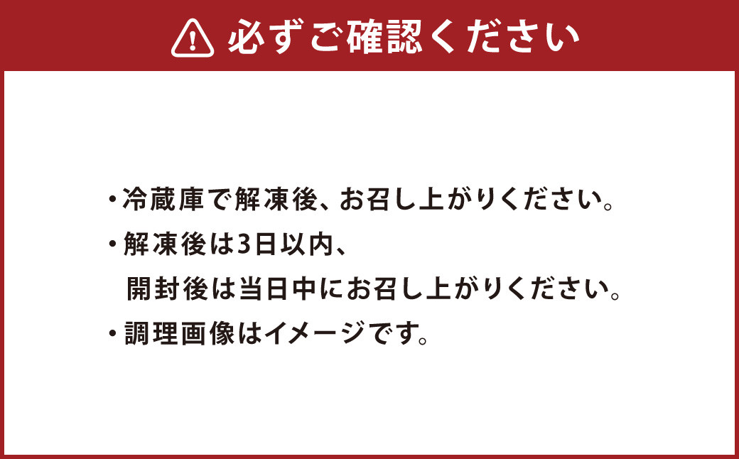 阿蘇あか牛 上カルビ 約500g