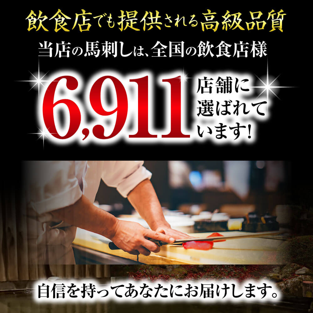 ã3ãµæå®æäŸ¿ãåœç£ çæ¬éŠ¬åºã 4çš® é£ã¹æ¯ã¹ã»ãã èš600gïŒ200gÃ3åïŒ