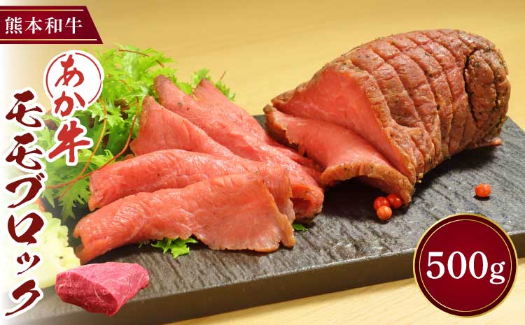 ã¢ã¢ ããè ããç ããŒã¹ãããŒã ããã㯠å¡è åç çè è 500g åœç£ çæ¬ 赀身 ãµã· æããã æ¿å ã¹ããŒã BBQ ãã£ã³ã ããŒãã£ãŒ å·å ããã ãåãå¯ã ã°ã«ã¡ ã®ãã èŽãç© èŽç ãç¥ã ãè€çŸ èŽ
æ²¢ çµ¶å äžåçç£