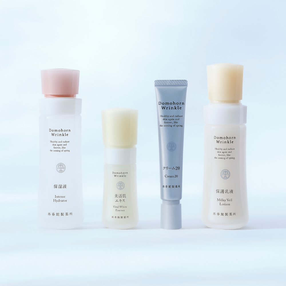ドモホルンリンクル 基本4点セット 化粧水 美容液 クリーム 乳液 約60日分 再春館製薬所 保湿液 美活肌エキス クリーム20 保護乳液 スキンケア フェイスケア