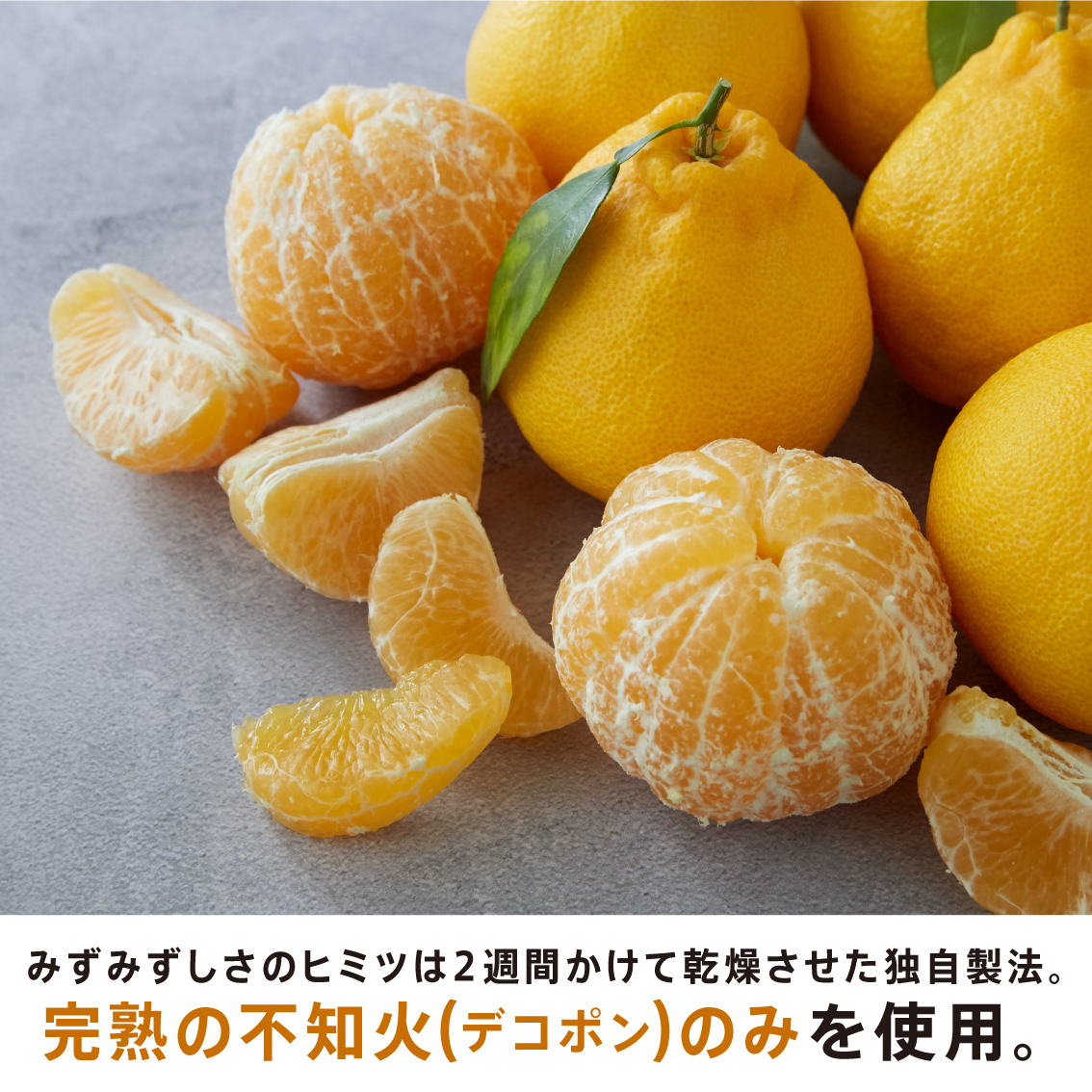 ã7å¶æ¥æ¥ä»¥å
çºéãã²ãšãã¡ äžç¥ç« ãã«ãŒã ãã§ã³ã¬ãŒã 5è¢ïŒ1è¢Ã58gå
¥ïŒ