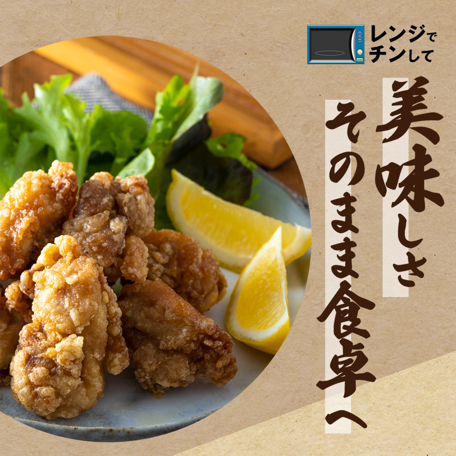 縺縺セ蝪ゥ縺九i謠壹£ 250gテ4繝代ャ繧ッ