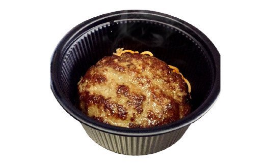 あらびき 牛煮込み ハンバーグ 4個セット 計1kg（250g×4個）牛肉 お肉