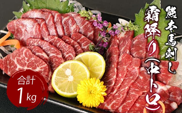 çæ¬ 銬åºã ééã (äžãã) 1kg å°è¢ãã å°è¢çå§ä»ã