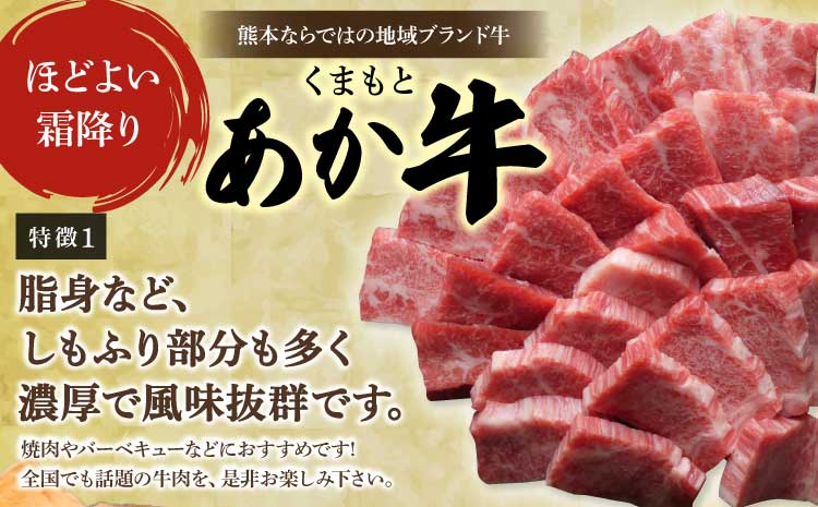 ããŸããšããç ã«ã«ã çŒè 450g åœç£ åç çè å°å
ãã©ã³ã