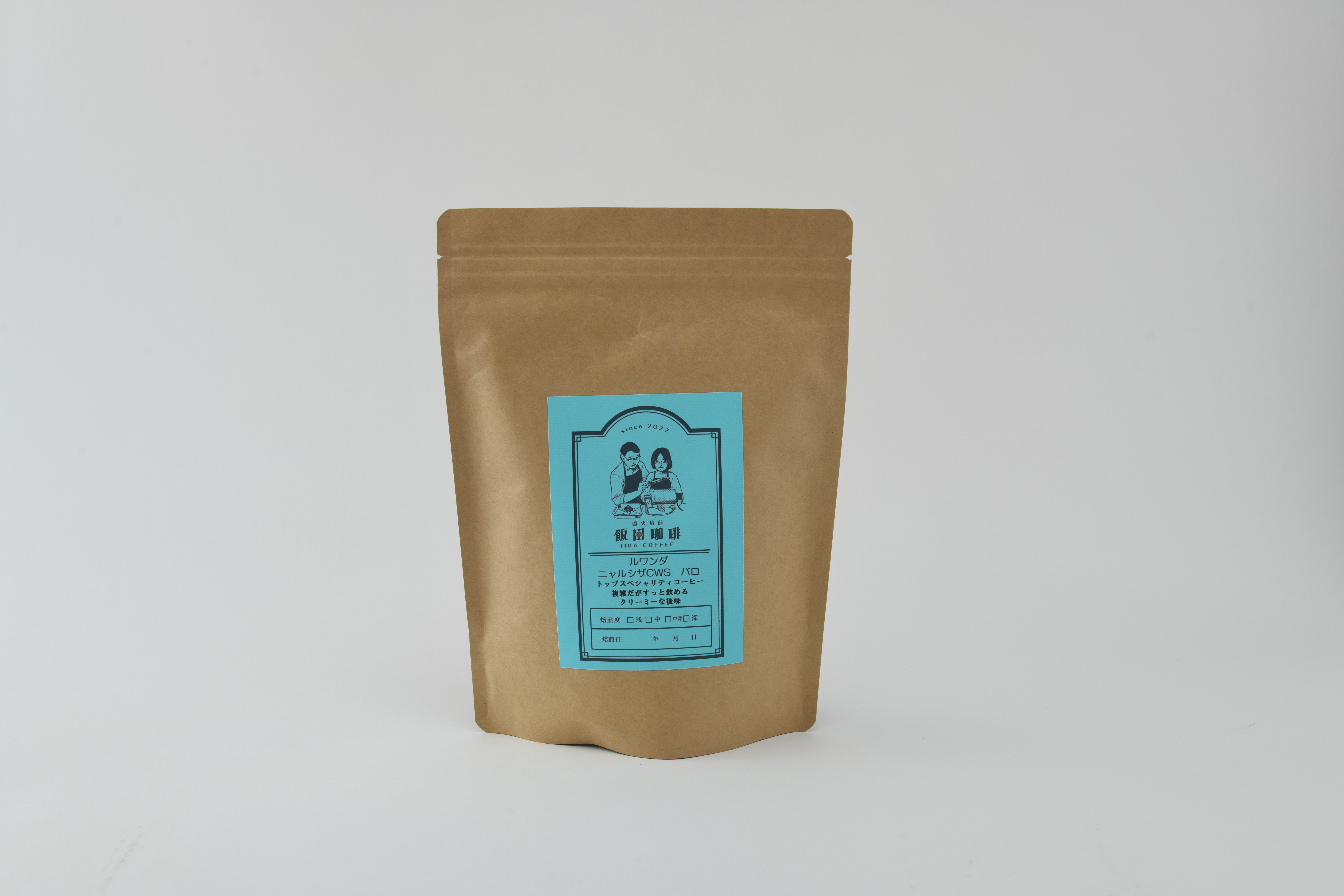 【3ヶ月定期便】 トップ スペシャリティ コーヒー 豆