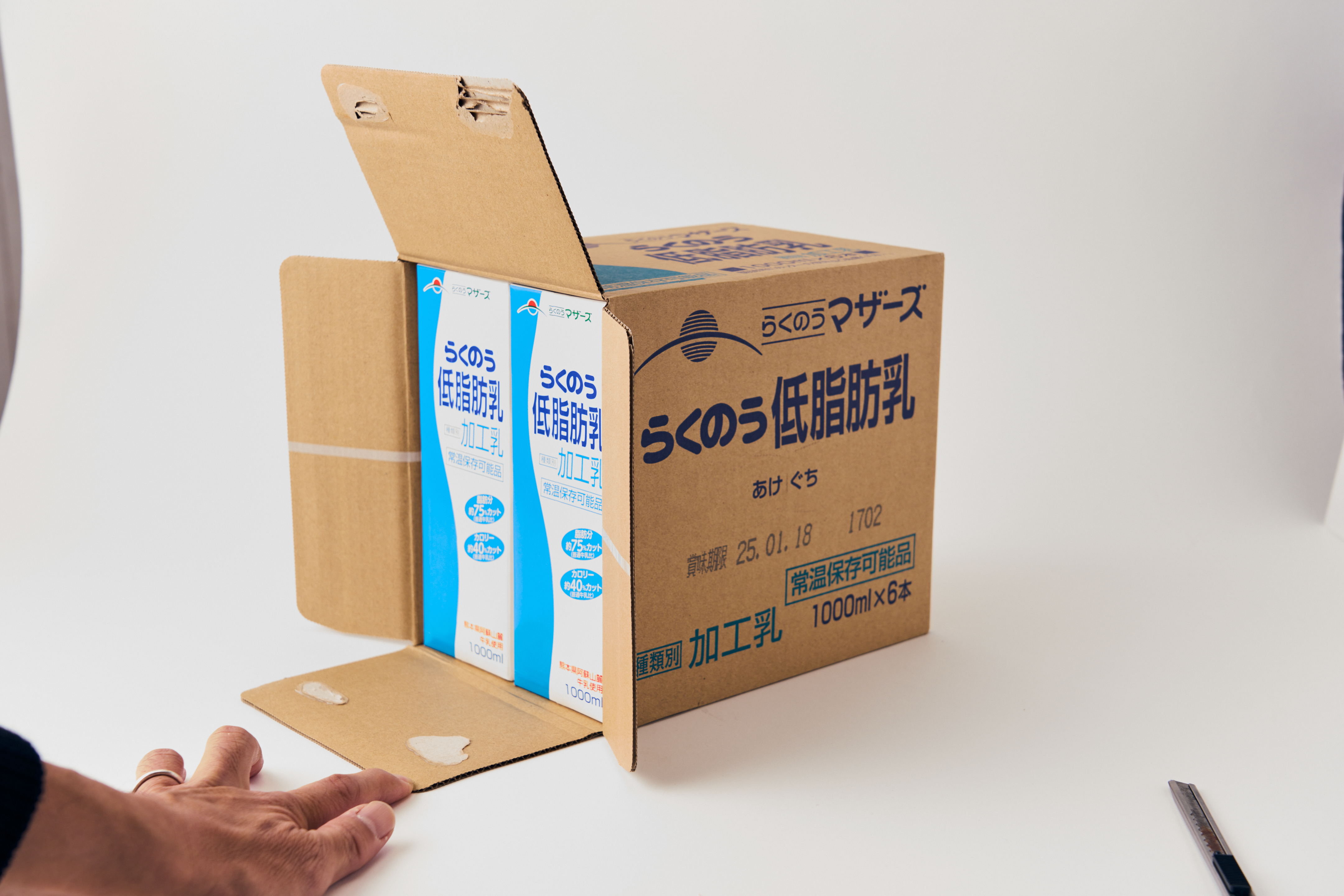 ã12ã¶æå®æäŸ¿ãããã®ãäœèèªä¹³ èš72L 1ã±ãŒã¹ïŒ1000mlÃ6æ¬ïŒÃ12å ãã«ã¯ çä¹³ å 工乳