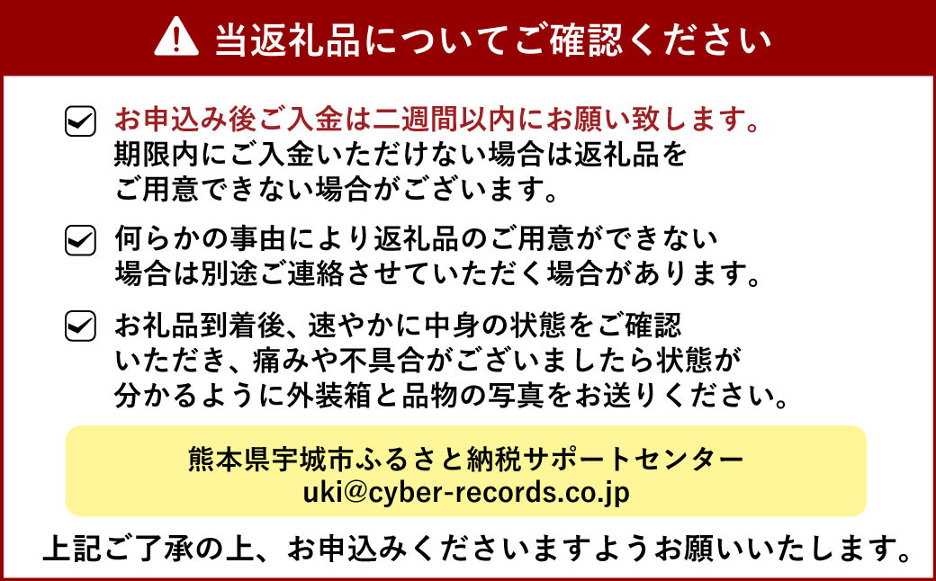 年4回 果樹園の柑橘定期便【2025年1月下旬発送開始】ポンカン5kg 不知火4kg 極早生みかん5kg 早生みかん5kg 合計19kg 定期便 不知火 しらぬい ポンカン みかん ミカン 蜜柑 くだもの フルーツ 果物 