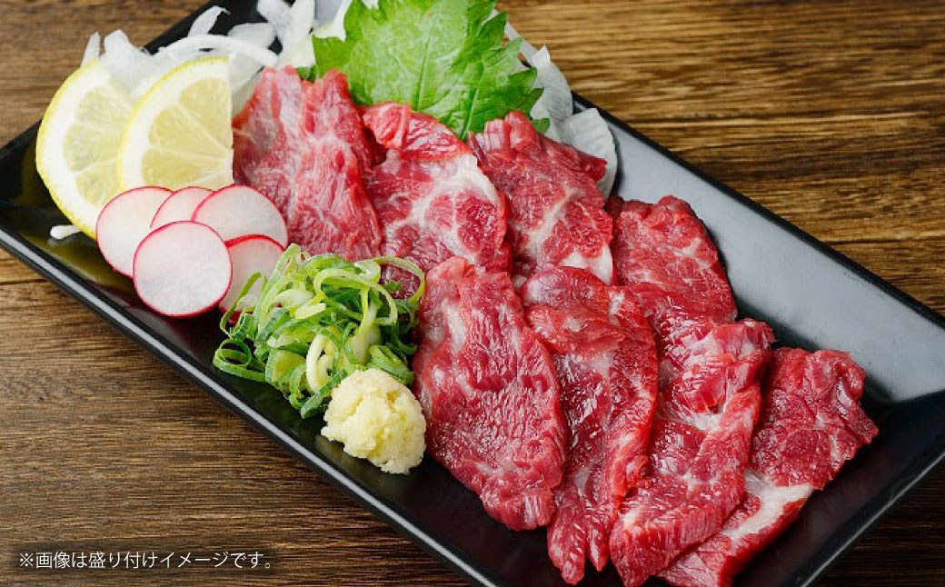 熊本 馬刺し 上霜降り（トロ）200g＋馬肉ユッケ200g 合計400gセット 小袋たれ 小袋生姜付き 馬肉