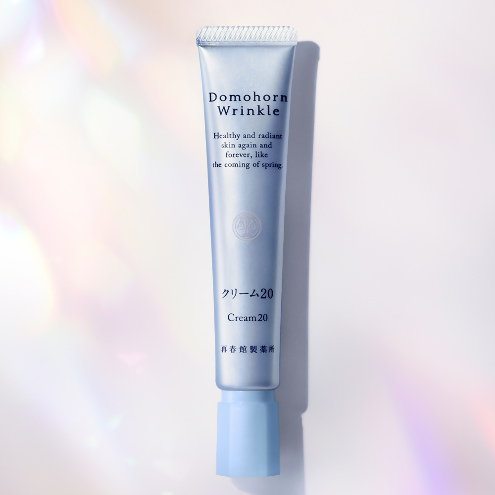 ドモホルンリンクル クリーム20[医薬部外品] 30g (販売名：ドモホルンリンクル 薬用クリームd) 再春館製薬所 約60日分 美容クリーム スキンケア フェイスケア