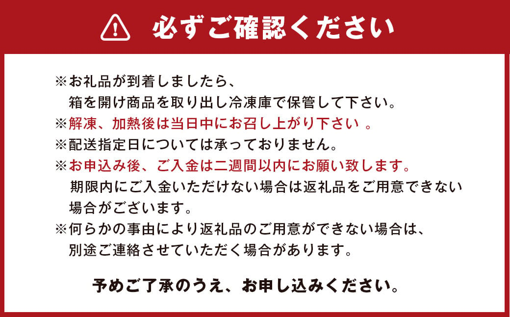 このしろ 焼き寿司 3袋（1袋×4個入り）【4月下旬までに発送予定】