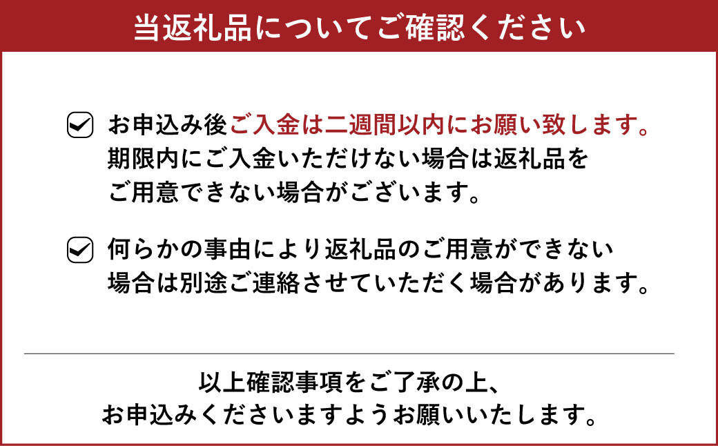 巨峰 2～3房 計約1kg 河野ぶどう園【8月上旬～9月上旬発送予定】