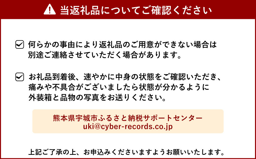 ユーレカ レモン 約2kg 【清水果樹園】【2024年9月下旬から11月下旬発送予定】