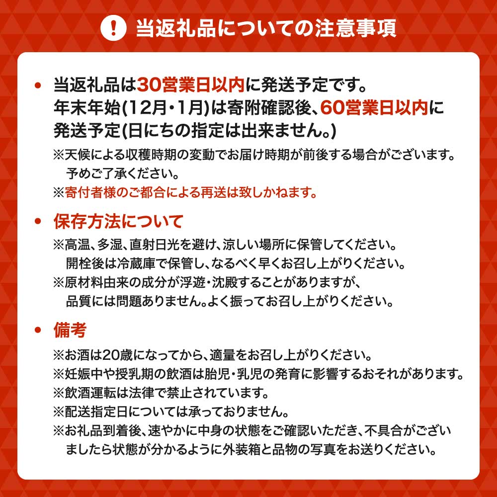 ãªãã¥ãŒã« 1æ¬ TAKAOKA FARM ORIGINAL LIQUEUR (ã¿ã«ãªã«ãã¡ãŒã ãªãªãžãã« ãªãã¥ãŒã«) æ ªåŒäŒç€Ÿla Nui.
