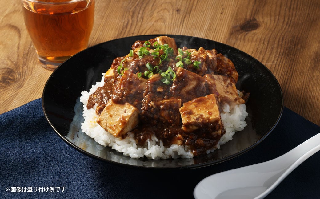 【中辛】馬婆豆腐の素 150g（2～3人前）×5パック 馬婆豆腐 馬婆豆腐の素 豆板醤 馬肉 調味料