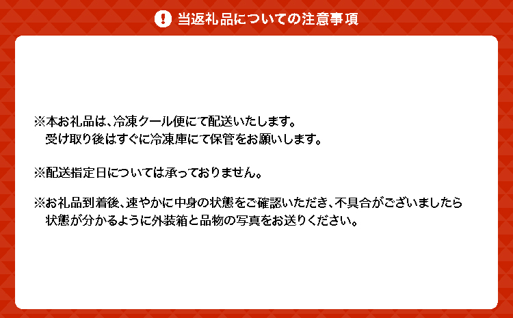 特選馬ミンチ45g 44パックセット ワンちゃん大喜び 馬肉ミンチ 犬用ミンチ 冷凍ミンチ 高タンパク 栄養満点 小分けパック  熊本県 宇城市 大阪馬肉屋TMP