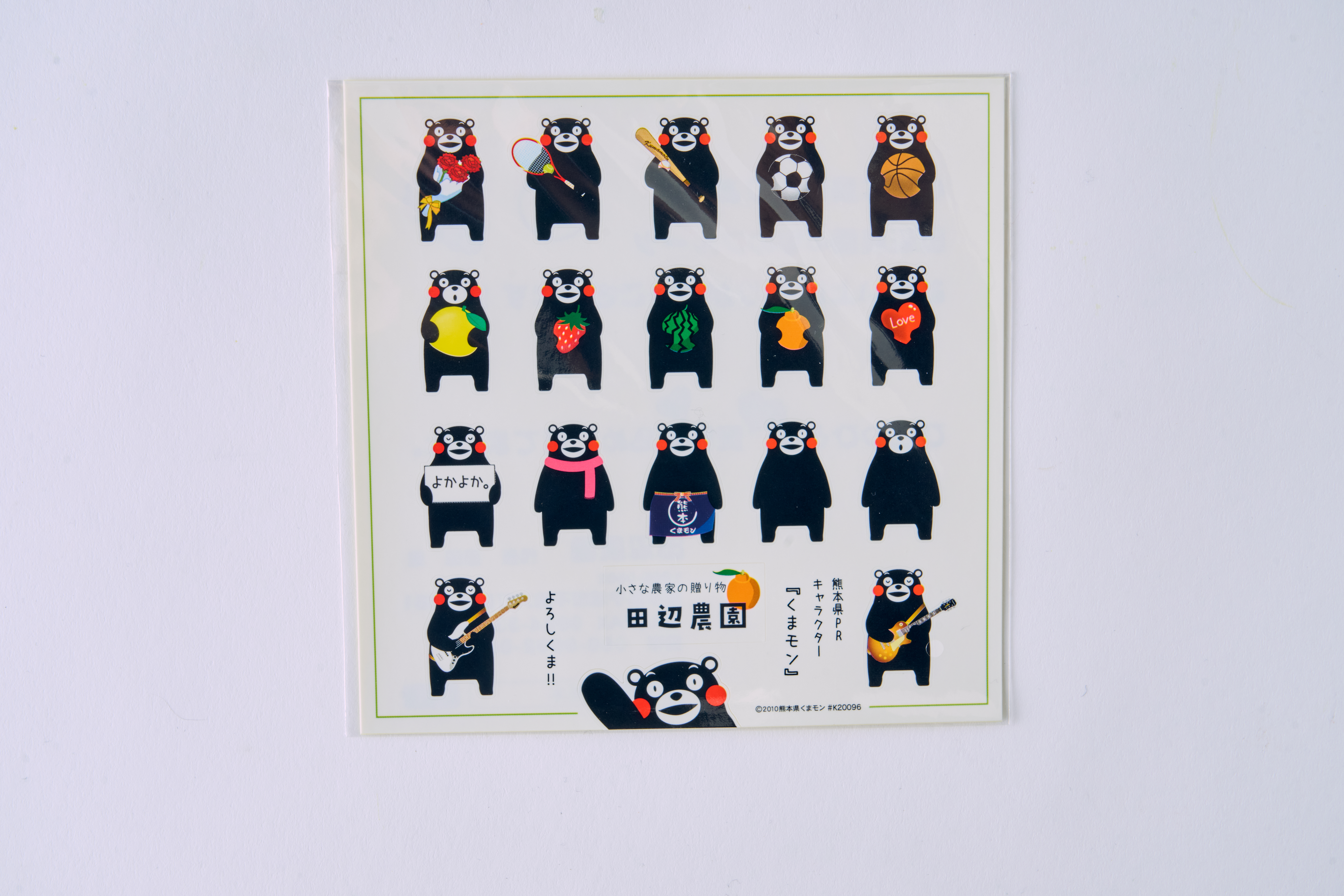 å
è¡äºçŽ äžç¥ç« æå®ã®å®ç®±ãã³æäžç¥ç« çŽ2.5kg 7çã12ç ã2026幎3æäžæ¬ãã5æäžæ¬çºéäºå®ã ããã¬ã ææ© ã¿ãã ãã«ã³ èæ æç© ãã ãã® ãã«ãŒã ä¹å·ç£ çæ¬çç£ å®ååžç£ åœç£ ç°èŸºèŸ²å