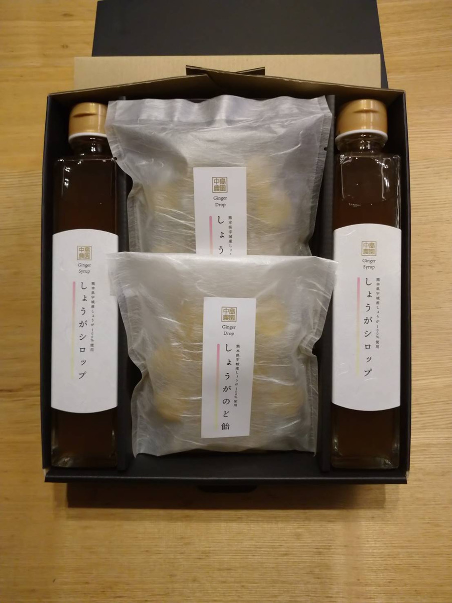 しょうがのど飴（80g×2袋）しょうがシロップ（200ml×2本）セット 