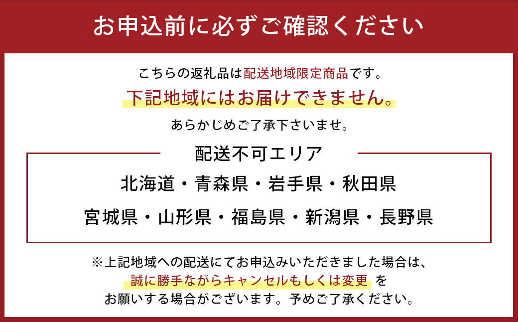 【定期便6回】ミディ胡蝶蘭 2本立ち 洋蘭 観賞用 植物