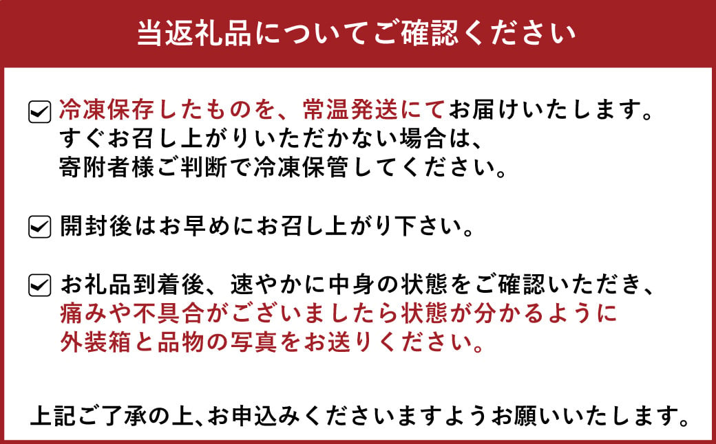 軒下の蜜柿 干柿 3パック （1パック 3個～5個入）合計9～15玉 【12月上旬から12月下旬発送予定】 果物 フルーツ スイーツ 柿 かき 密柿 干し柿