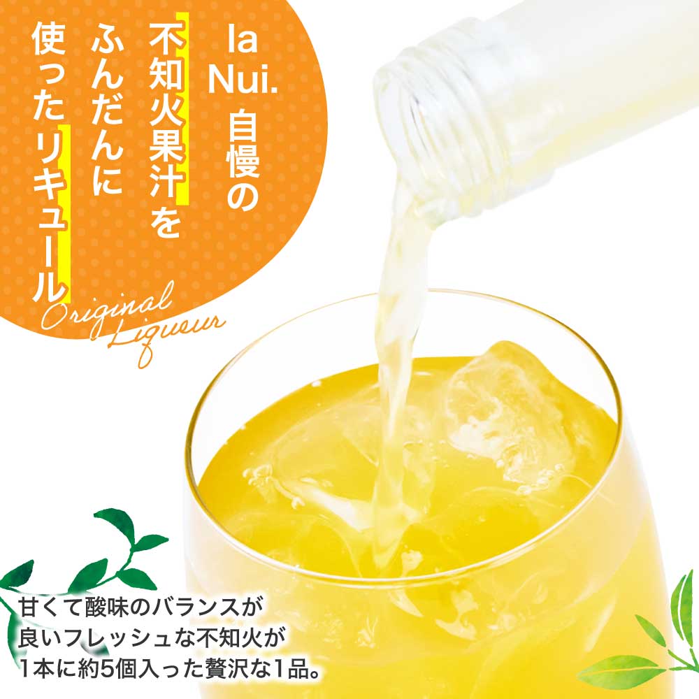 ãªãã¥ãŒã« 1æ¬ TAKAOKA FARM ORIGINAL LIQUEUR (ã¿ã«ãªã«ãã¡ãŒã ãªãªãžãã« ãªãã¥ãŒã«) æ ªåŒäŒç€Ÿla Nui.