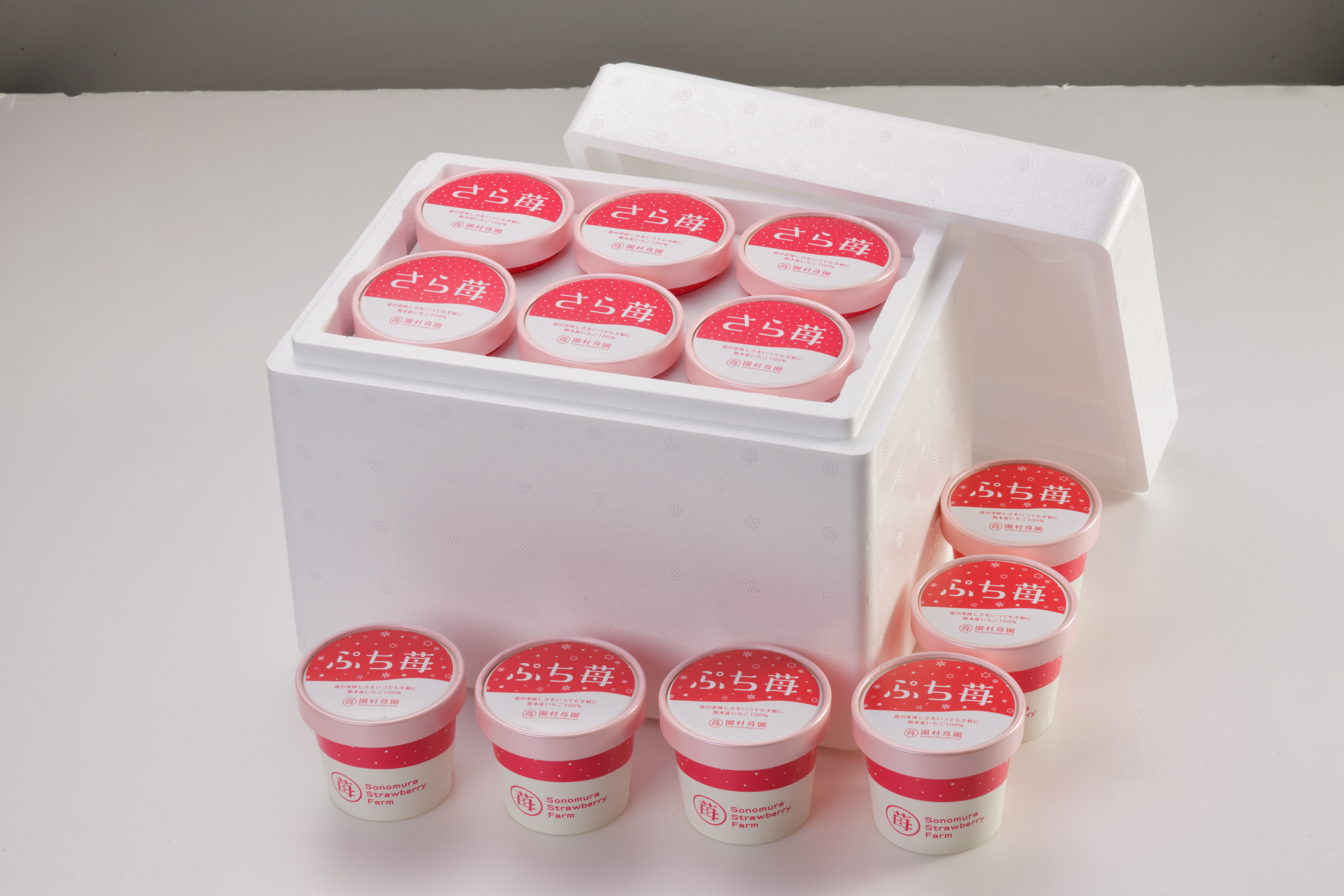 完熟 冷凍 いちご 「ぷち苺」 と 「さら苺」 各6カップ 合計12カップ（600g） 練乳付き 1本（120g） 園村苺園