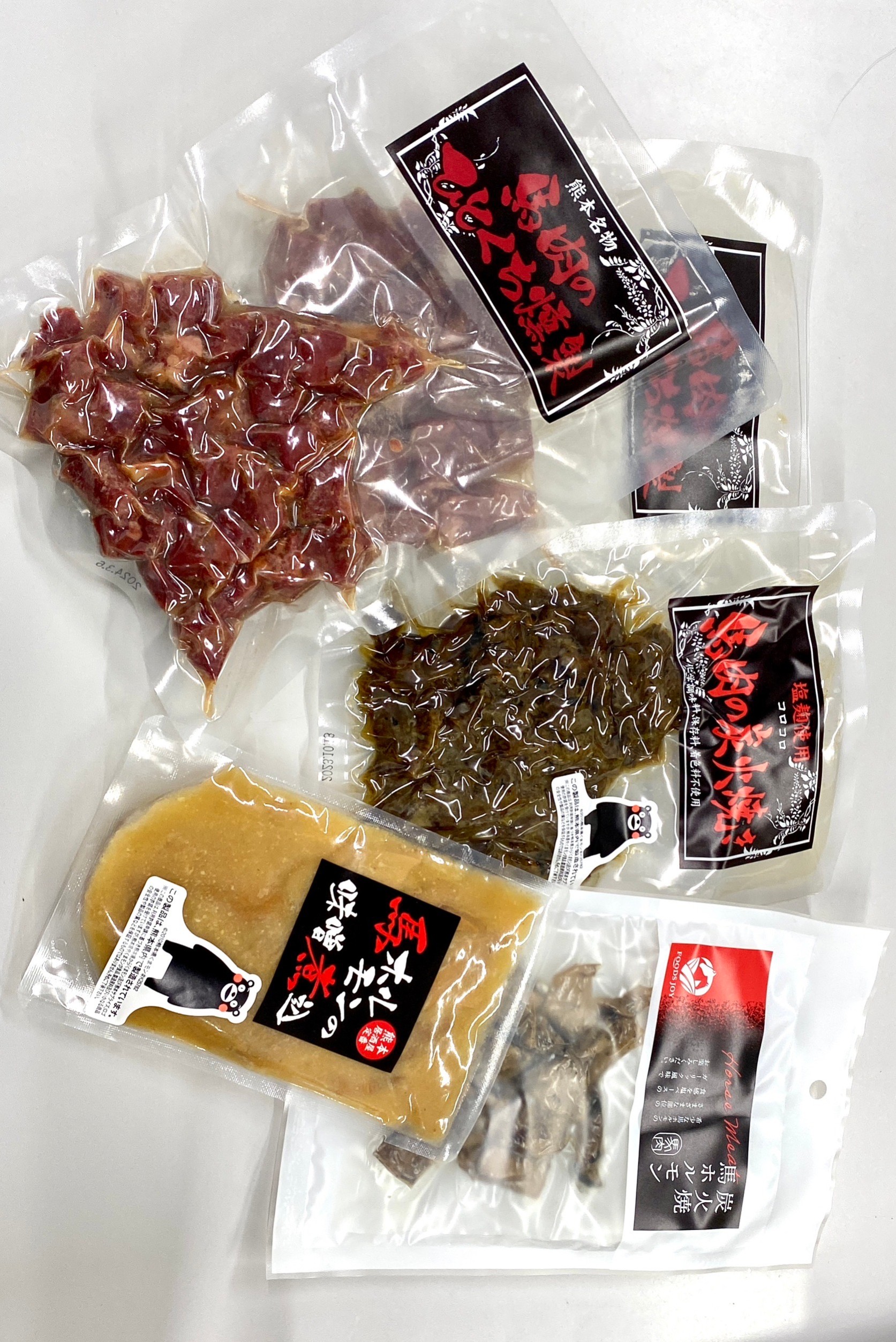 【熊本特産品セット】くまもとの「馬肉シリーズ」5点セット※合計5パック 計660g 燻製 炭火焼き ホルモン 味噌煮込み 馬ホルモン 熊本 特産品 セット おつまみ つまみ 小分け