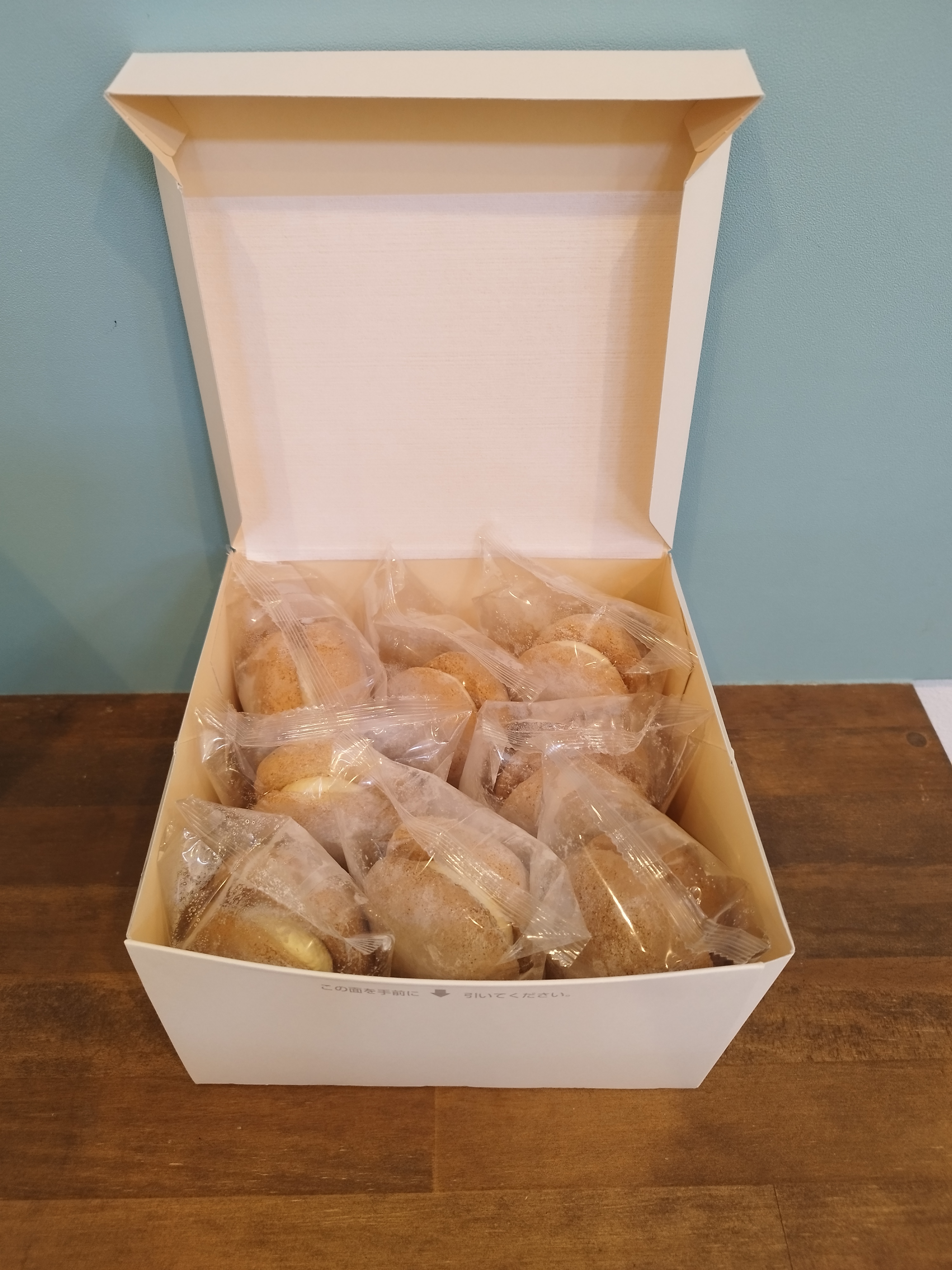 よっしーのたまご 8個入 洋菓子 焼菓子 カスタード スイーツ 熊本県 宇城市