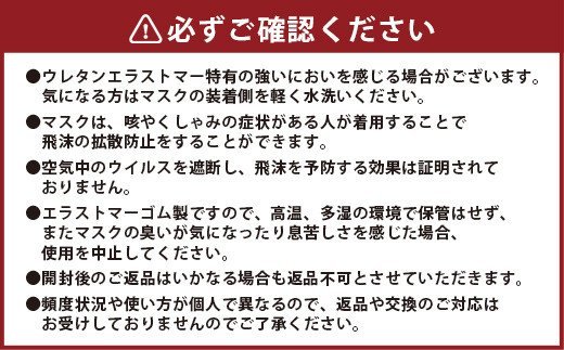 KOMORI FIT 洗って使える 立体構造 マスク 日本製 10枚入り