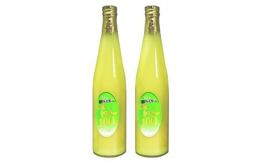 飲むレモン スイートレモネード 100% ジュース 530ml×2本