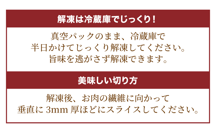 フジチク ふじ 馬刺し 上赤身 4個 セット 合計約320g
