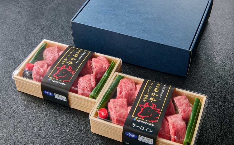 çæ¬ããçããŒã¹ãããŒãæ£å¯¿åžã»ããïŒã¢ã¢ã»ãµãŒãã€ã³ïŒ å8貫 16貫å
¥ã å·å çæ¬çç£ åçåŽå倧è£è³åè³æçé·è¬¹è£œ å±±æ€å
¥ããããã äœæž©èª¿ç KKRããã«çæ¬ ãäžå
ãæ³æ® çµå©ç¥ åºç£ç¥ å
ç¥