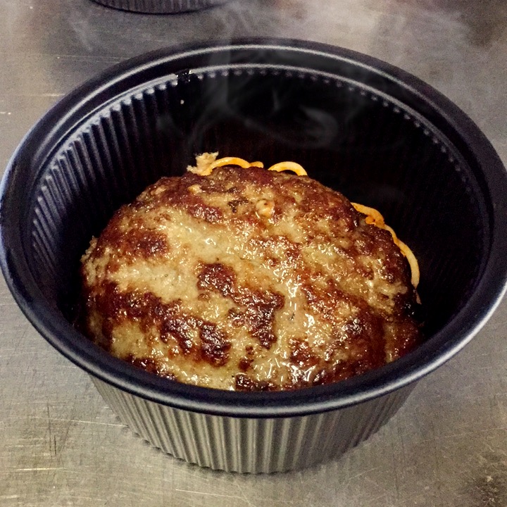 あらびき 牛煮込み ハンバーグ 4個セット 計1kg（250g×4個）牛肉 お肉