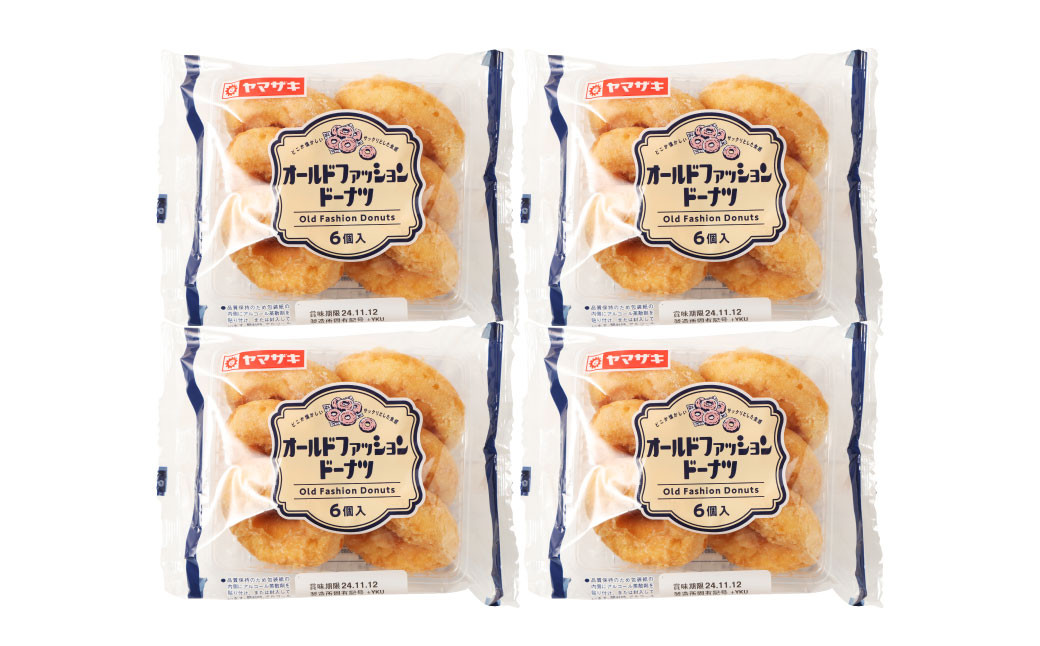 オールドファッションドーナツ6個入×4袋 計24個 洋菓子 焼き菓子 菓子 おやつ スイーツドーナツ ふんわり サクサク