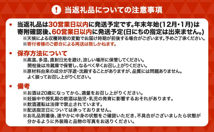 ãªãã¥ãŒã« 3æ¬ TAKAOKA FARM ORIGINAL LIQUEUR (ã¿ã«ãªã«ãã¡ãŒã ãªãªãžãã« ãªãã¥ãŒã«) æ ªåŒäŒç€Ÿla Nui.