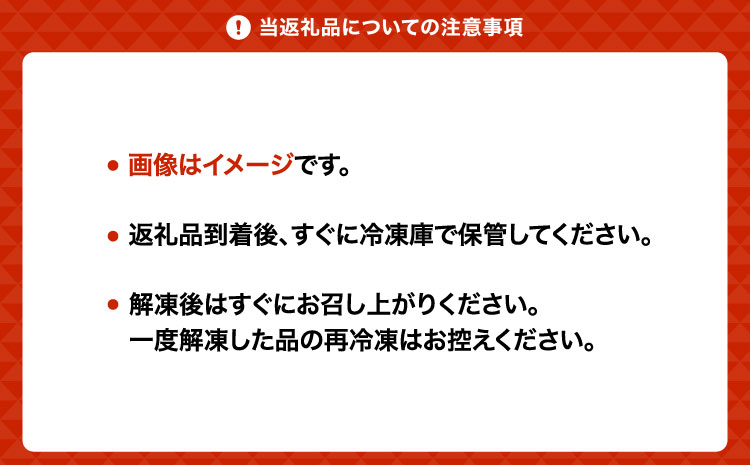 あか牛ヒレ肉 シャトーブリアン 約3kg(約150g×20枚)